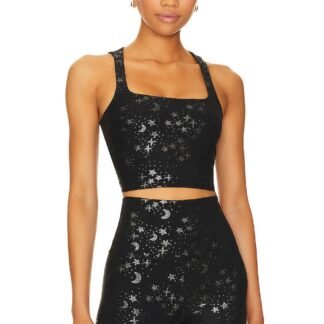 SoftShine Square Neck Cropped Tank