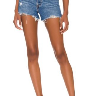 Ribcage Short