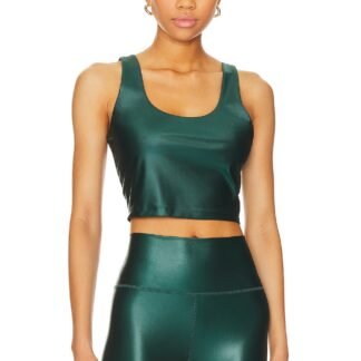 Indie Wet Look Crop Tank