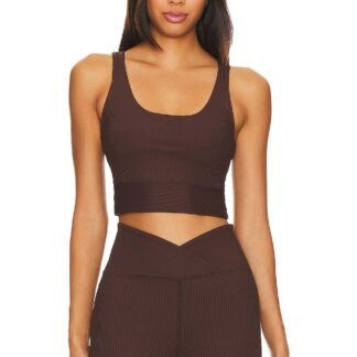 Ribbed Gym Bra