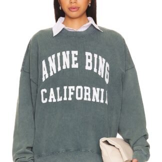 Miles Sweatshirt