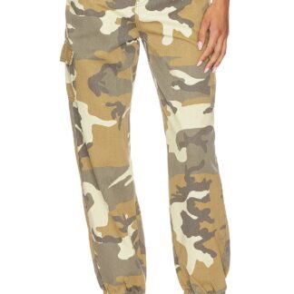 Kayla Camo Jogger Pant