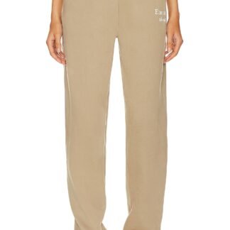 Emphathy Always Sweatpants