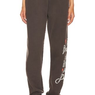 Proud Of You Sweatpants